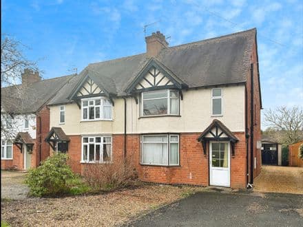 Hathaway Lane, Stratford-upon-Avon